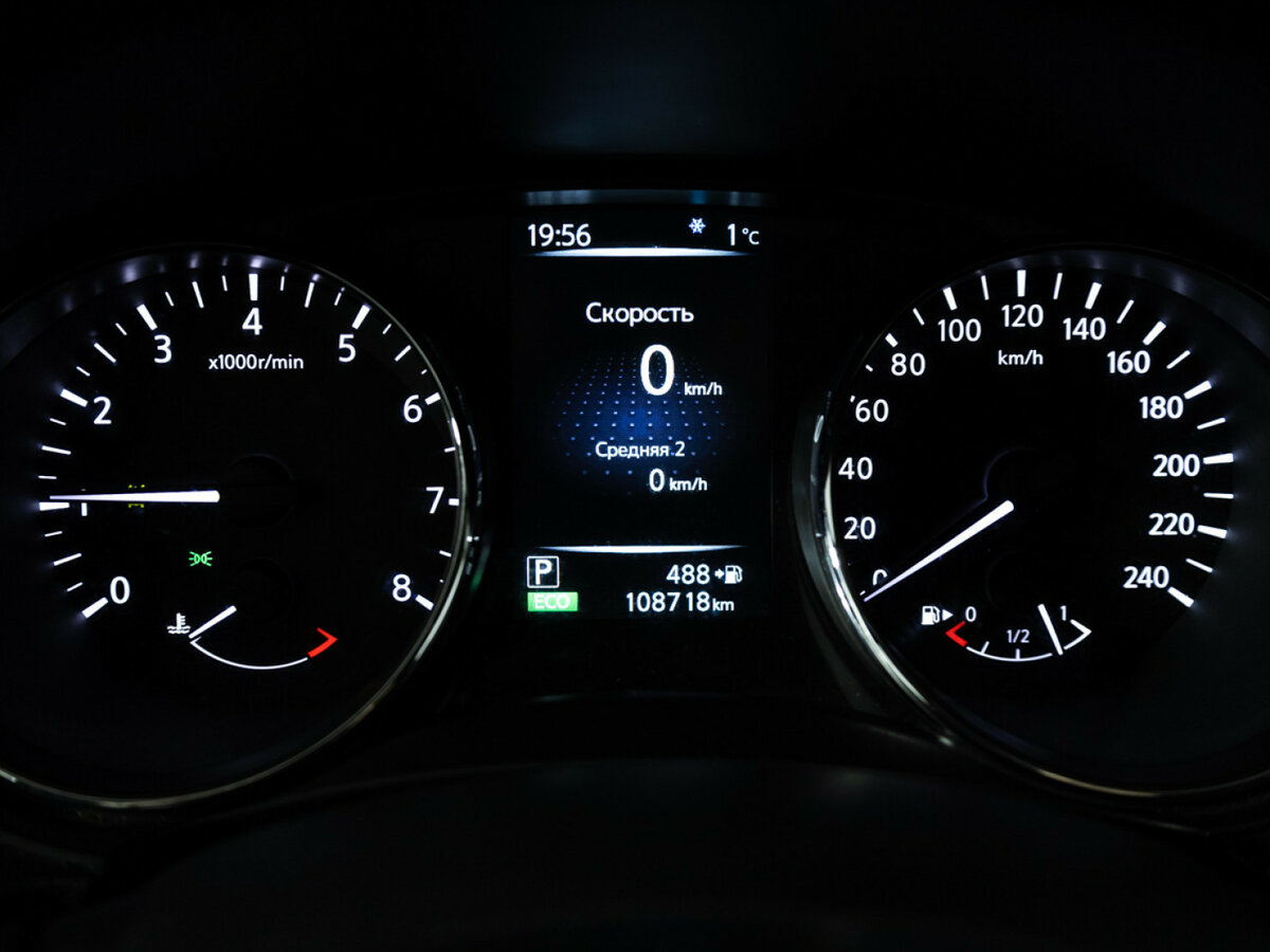 Nissan X-Trail III, 2017 - Фото №9