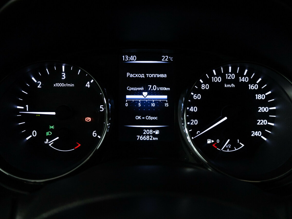 Nissan X-Trail III Рестайлинг, 2019 - Фото №9