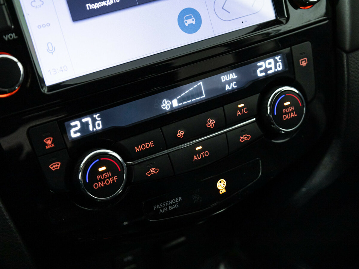 Nissan X-Trail III Рестайлинг, 2019 - Фото №12