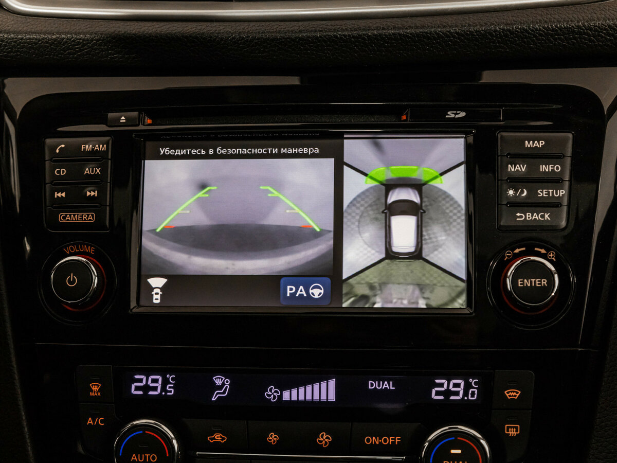 Nissan Qashqai II, 2014 - Фото №12