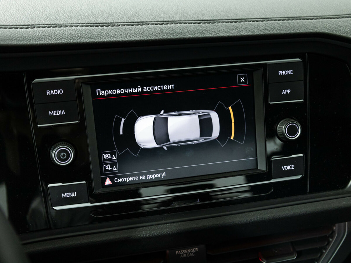 Volkswagen Jetta VII, 2020 - Фото №14