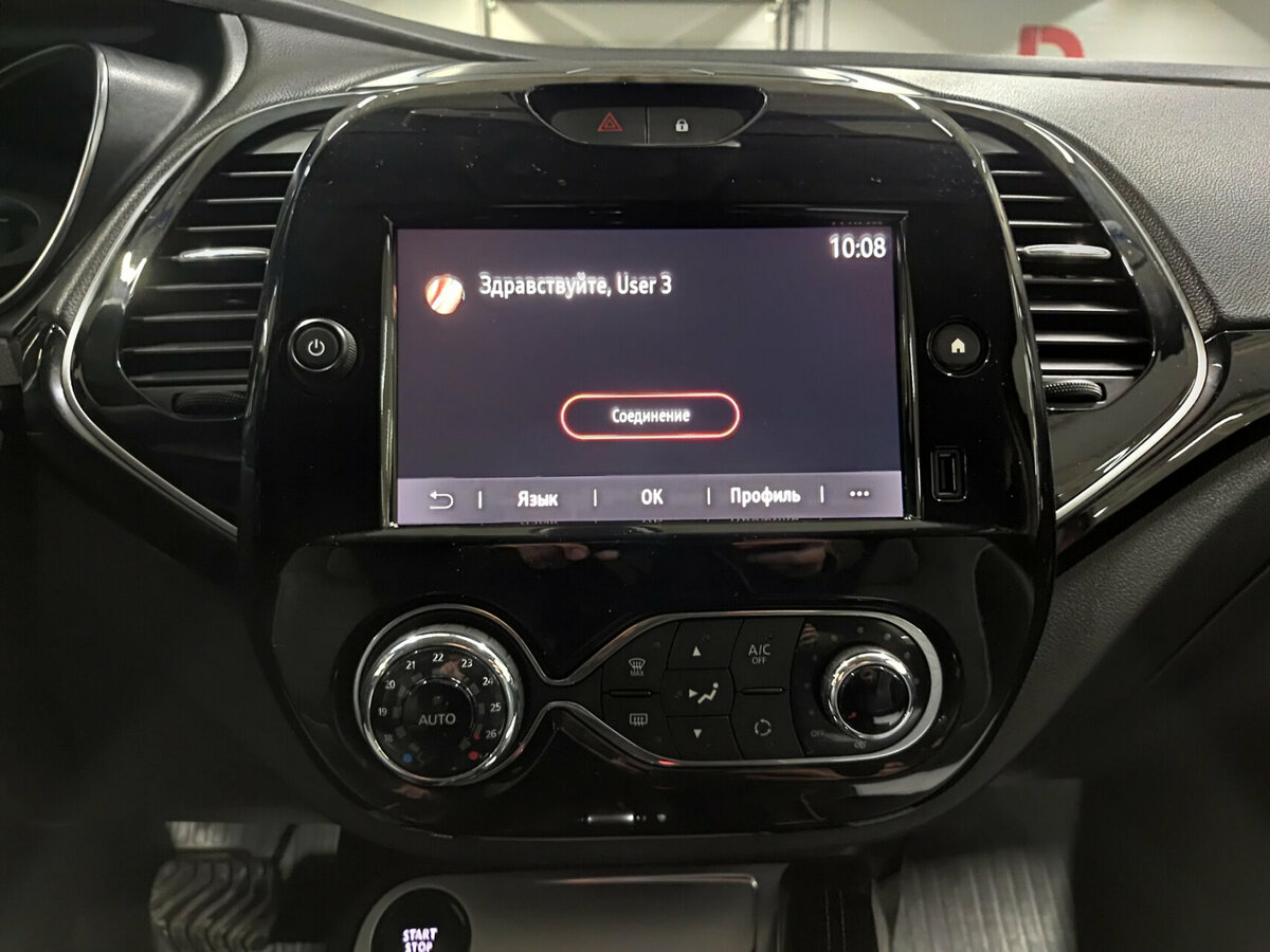 Renault Kaptur I Рестайлинг, 2020 - Фото №14