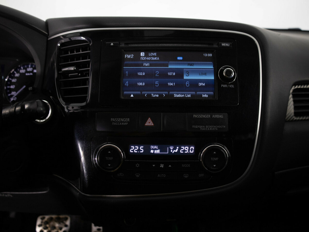 Mitsubishi Outlander III, 2013 - Фото №12