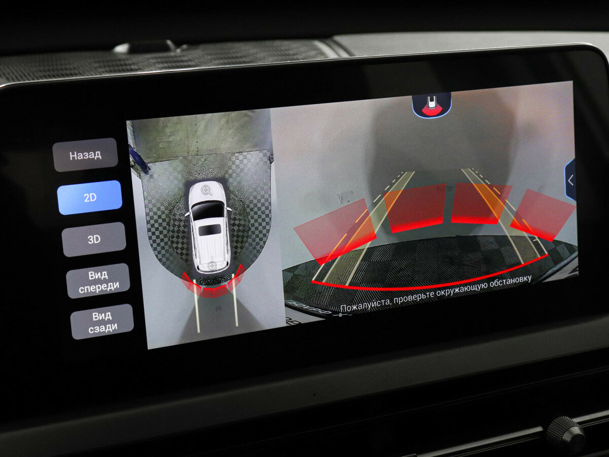 Chery Tiggo 4 Pro I, 2022 - Фото №12