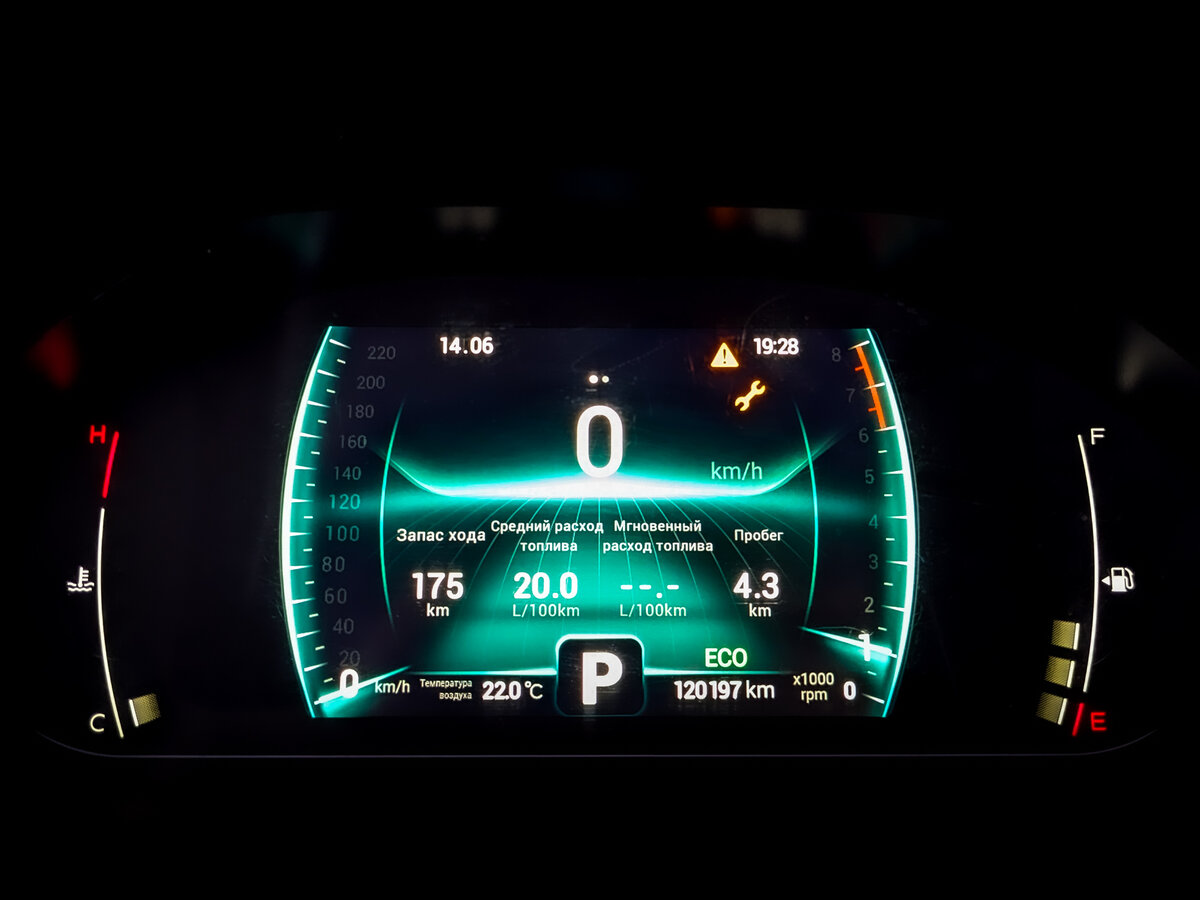 Chery Tiggo 7 Pro I, 2022 - Фото №12