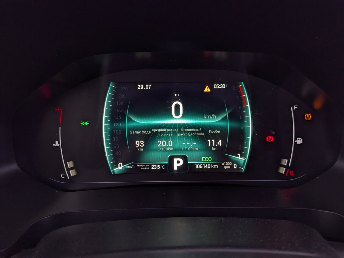 Chery Tiggo 7 Pro I, 2022 - Фото №11