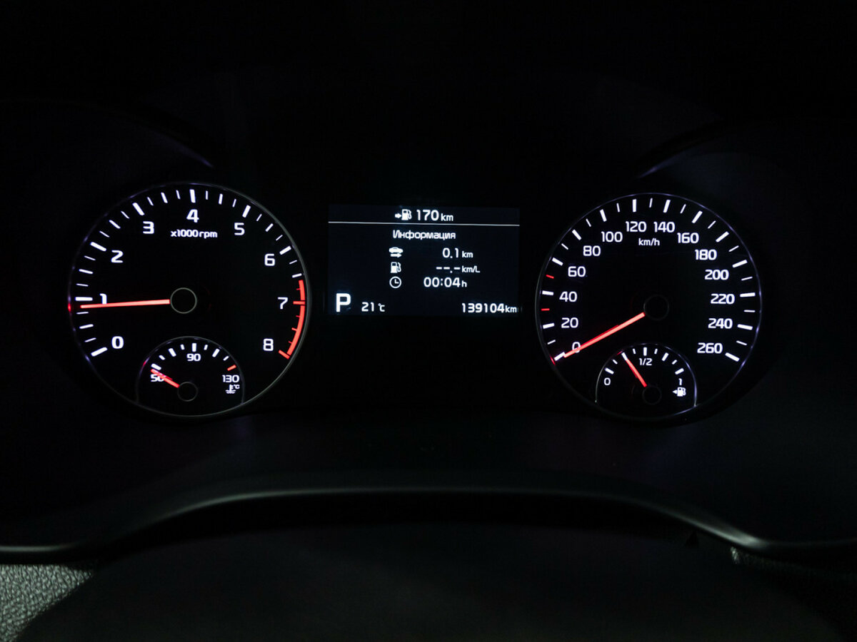 Kia Optima IV Рестайлинг, 2018 - Фото №11