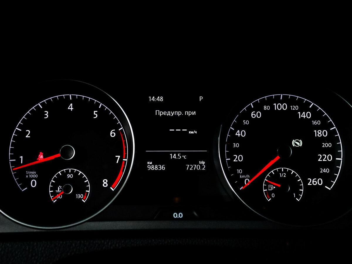 Volkswagen Golf VII, 2014 - Фото №6