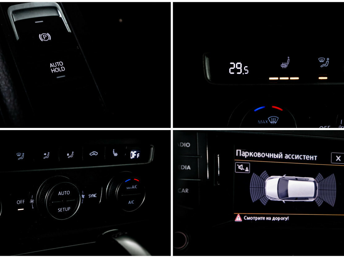 Volkswagen Golf VII, 2014 - Фото №7