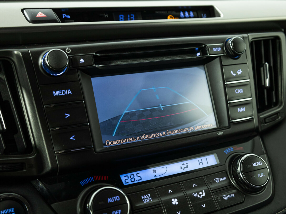 Toyota RAV4 IV (XA40), 2014 - Фото №13