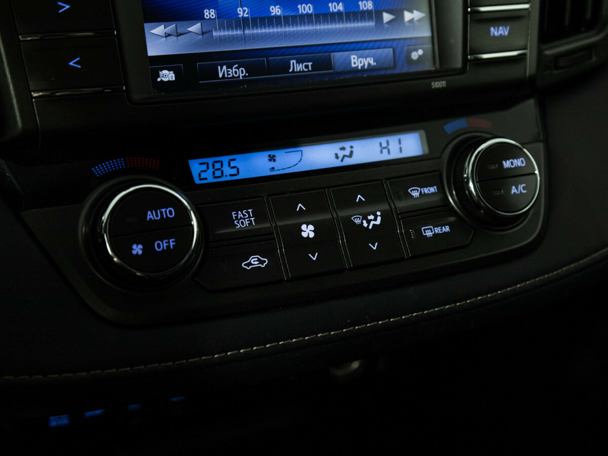 Toyota RAV4 IV (XA40), 2014 - Фото №14