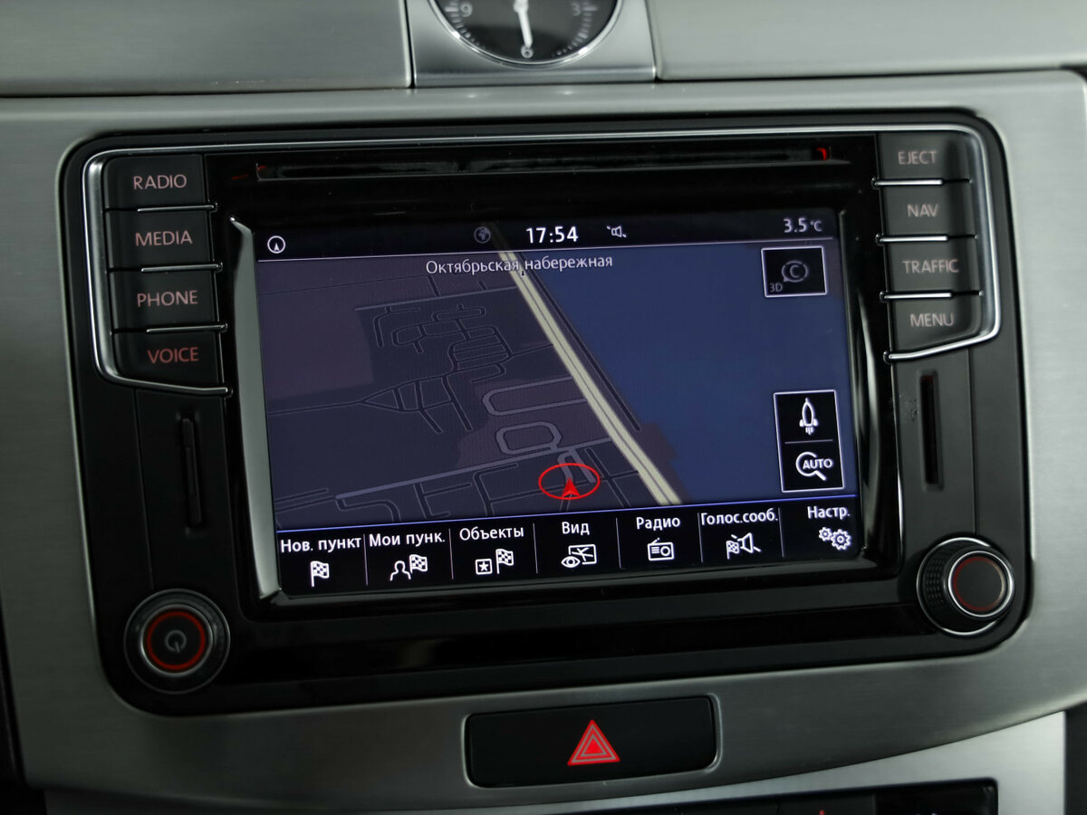 Volkswagen Passat B7, 2014 - Фото №15