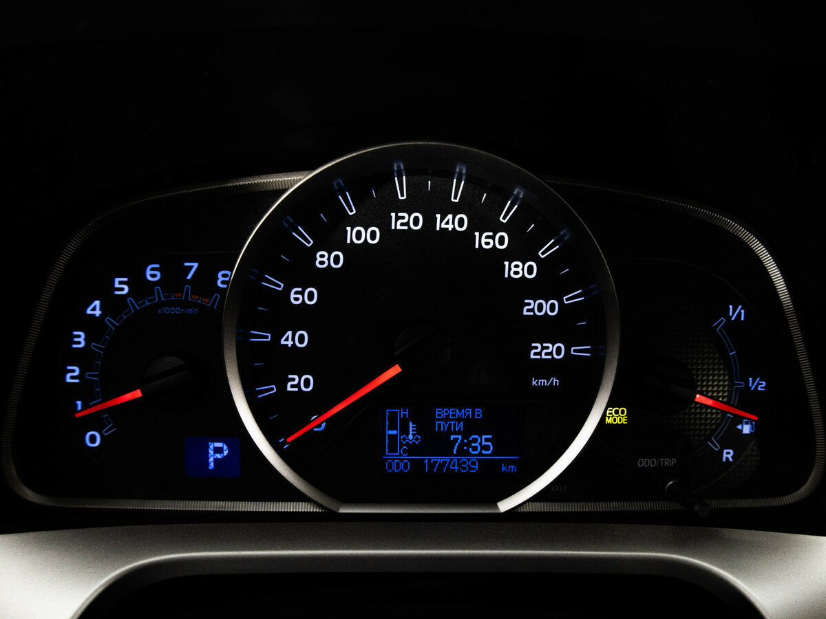 Toyota RAV4 IV (XA40), 2013 - Фото №18