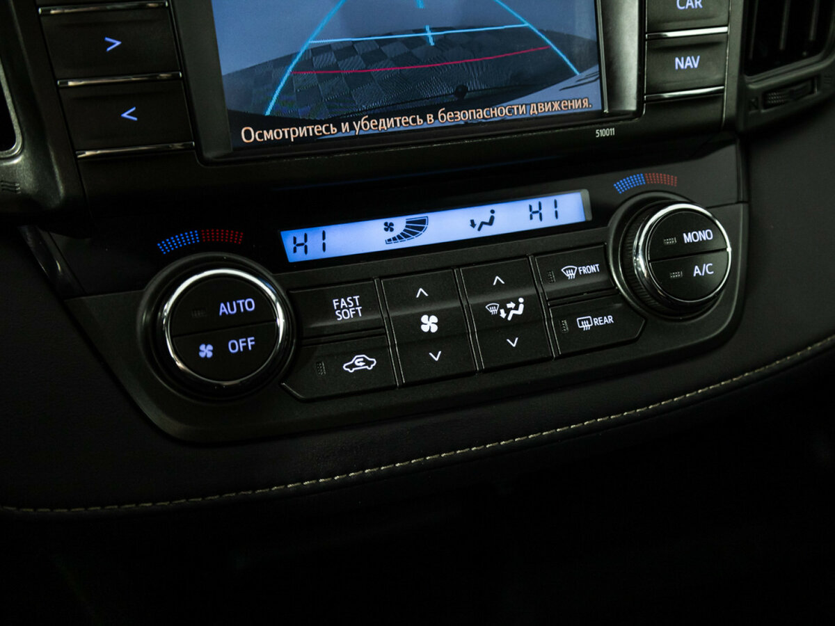 Toyota RAV4 IV (XA40), 2014 - Фото №15