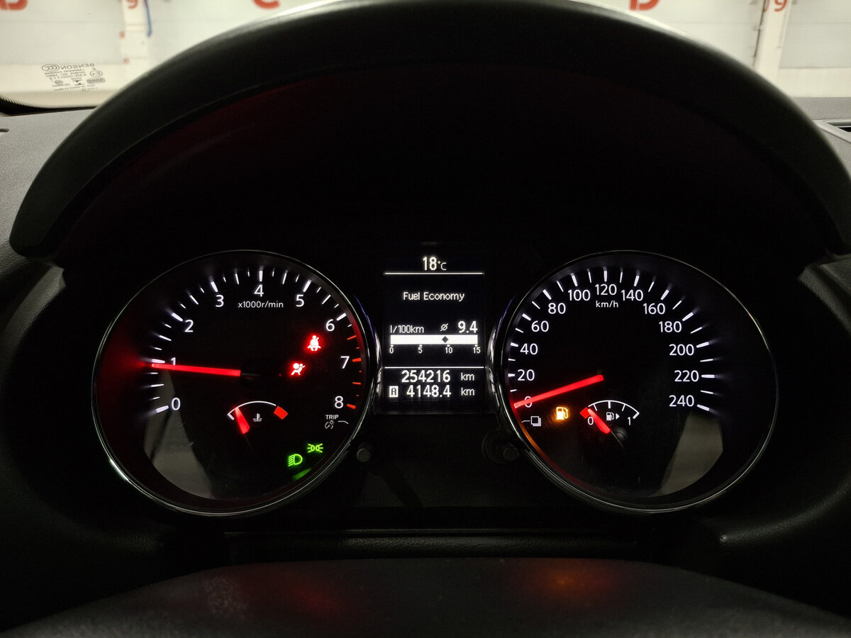 Nissan Qashqai I Рестайлинг, 2013 - Фото №12