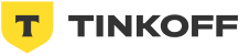 Тинькофф